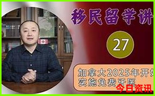 罗平十大旅游景点